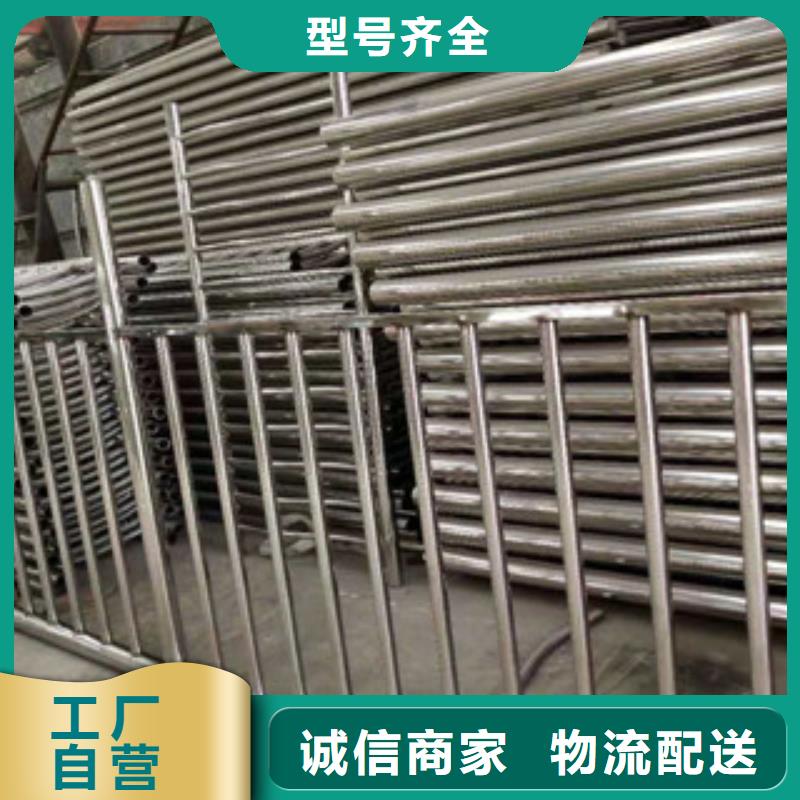 不锈钢复合管护栏q235b钢板立柱实力商家供货稳定