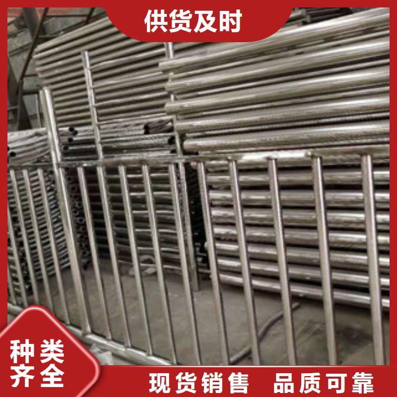 不锈钢复合管护栏不锈钢碳素钢复合管海量现货