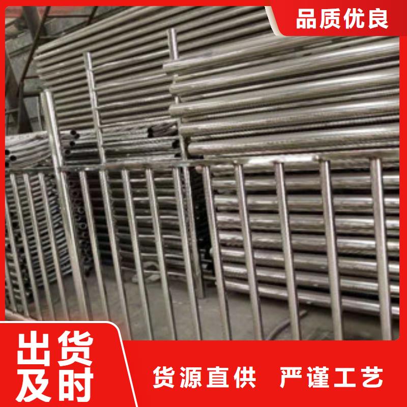 不锈钢复合管厂家视频-临沂|东营|日照|滨州|淄博|莱芜|枣庄不锈钢复合管厂家多种场景适用-润达不锈钢复合管生产制造厂家(山东省分公司)