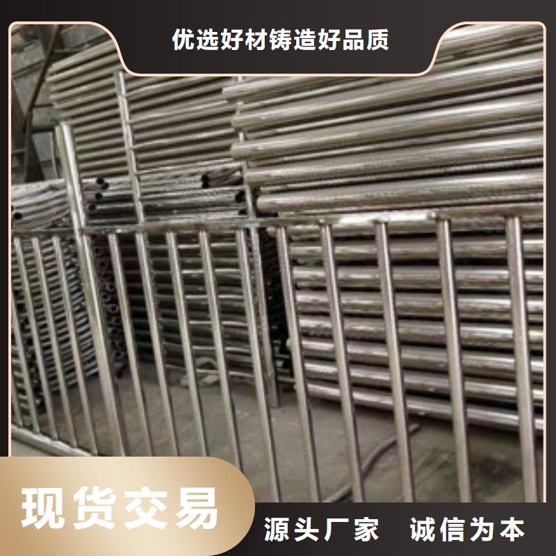 不锈钢复合管护栏-护栏钢板立柱随心所欲定制
