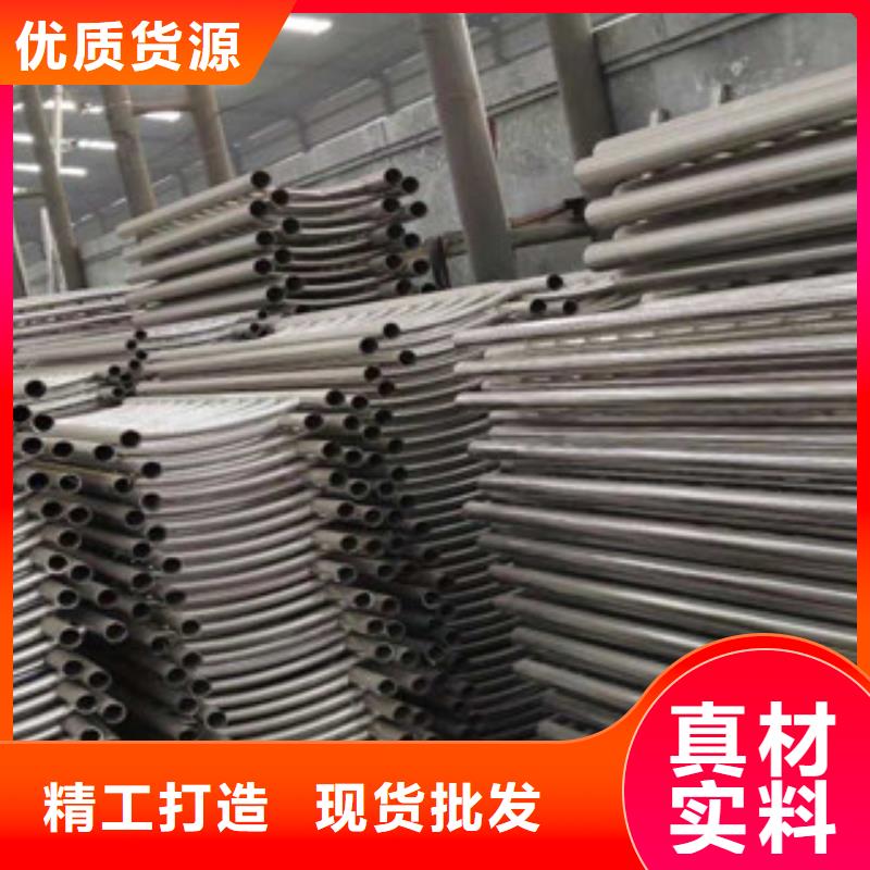 不锈钢复合管护栏-护栏钢板立柱随心所欲定制