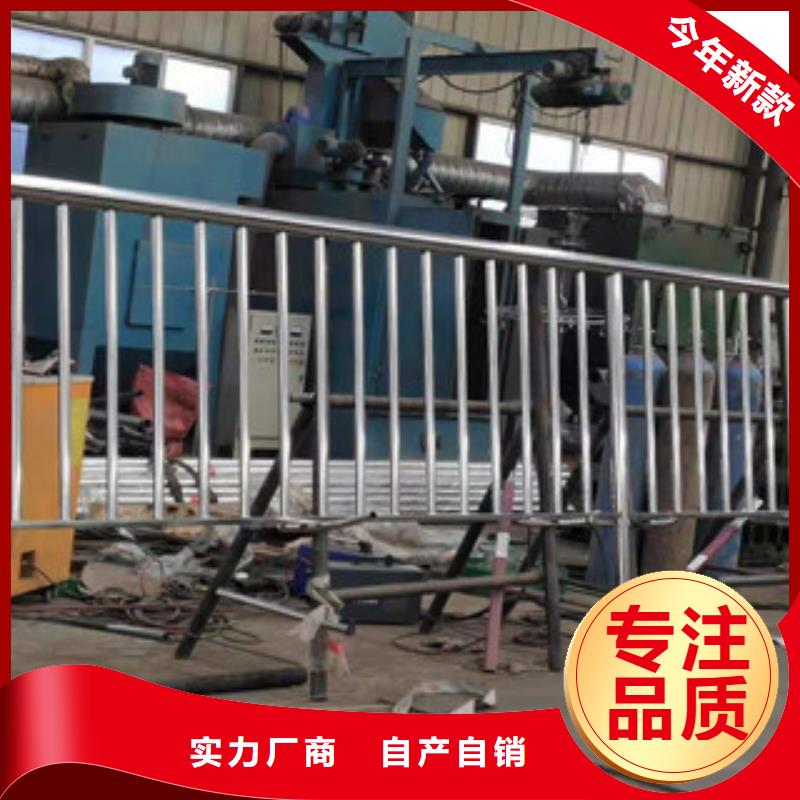 不锈钢复合管护栏不锈钢复合管专业信赖厂家