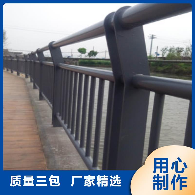 不锈钢复合管护栏不锈钢复合管厂家来图定制