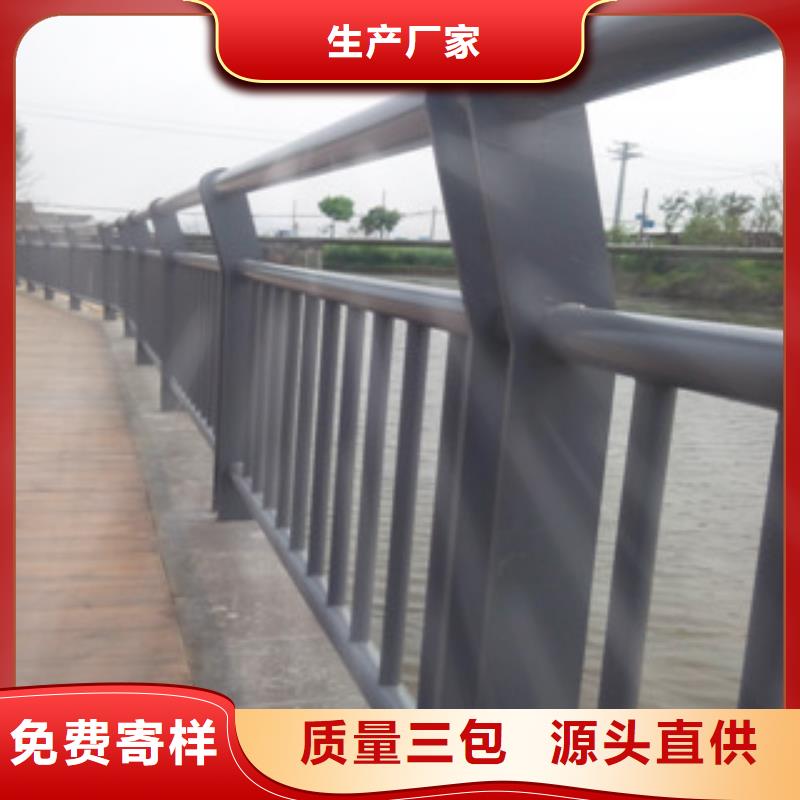 不锈钢复合管护栏不锈钢复合管诚信商家服务热情