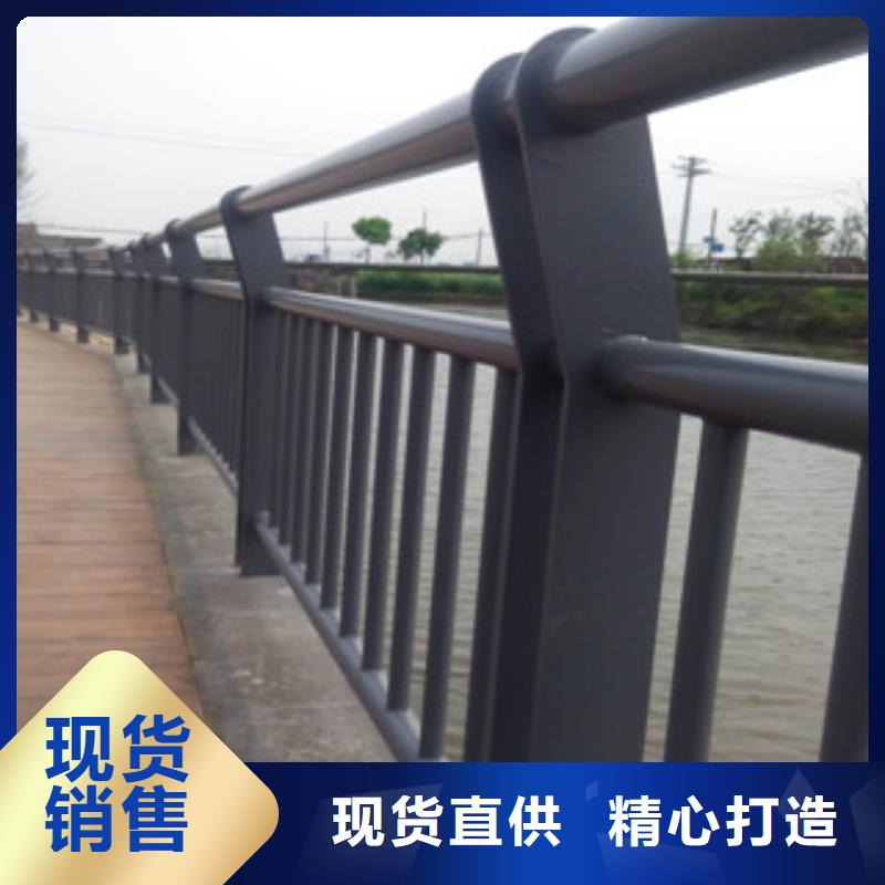 不锈钢复合管厂家视频-广东省汕头市|澄海|金平|潮州|茂名|东莞|云浮|湛江|汕尾不锈钢复合管厂家-润达