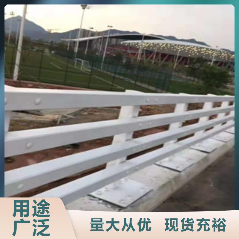 不锈钢复合管护栏【q235b钢板立柱】资质认证