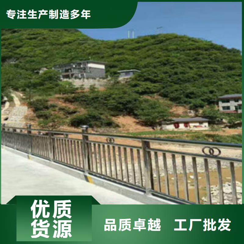 不锈钢复合管护栏不锈钢复合管专业信赖厂家