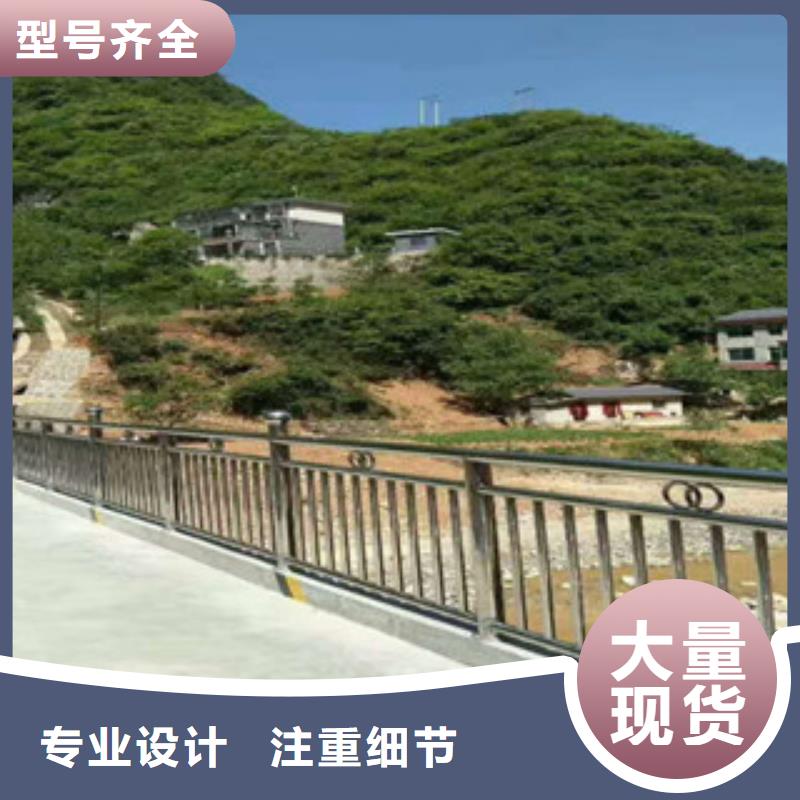不锈钢复合管护栏一周内发货