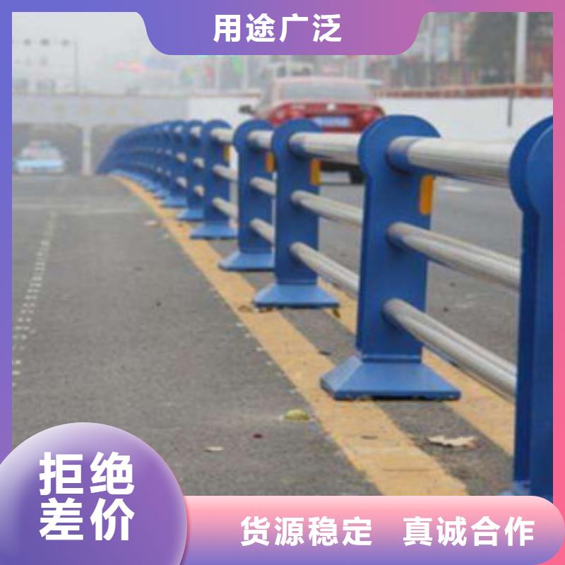 不锈钢复合管护栏q235b钢板立柱实力商家供货稳定