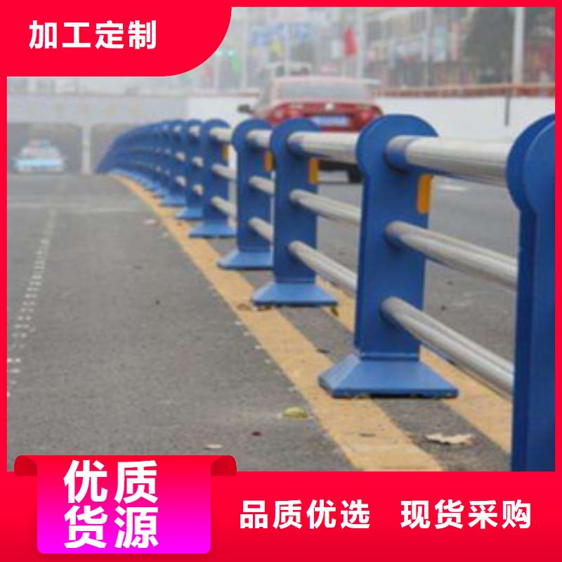 不锈钢复合管厂家视频-广东省汕头市|澄海|金平|潮州|茂名|东莞|云浮|湛江|汕尾不锈钢复合管厂家-润达