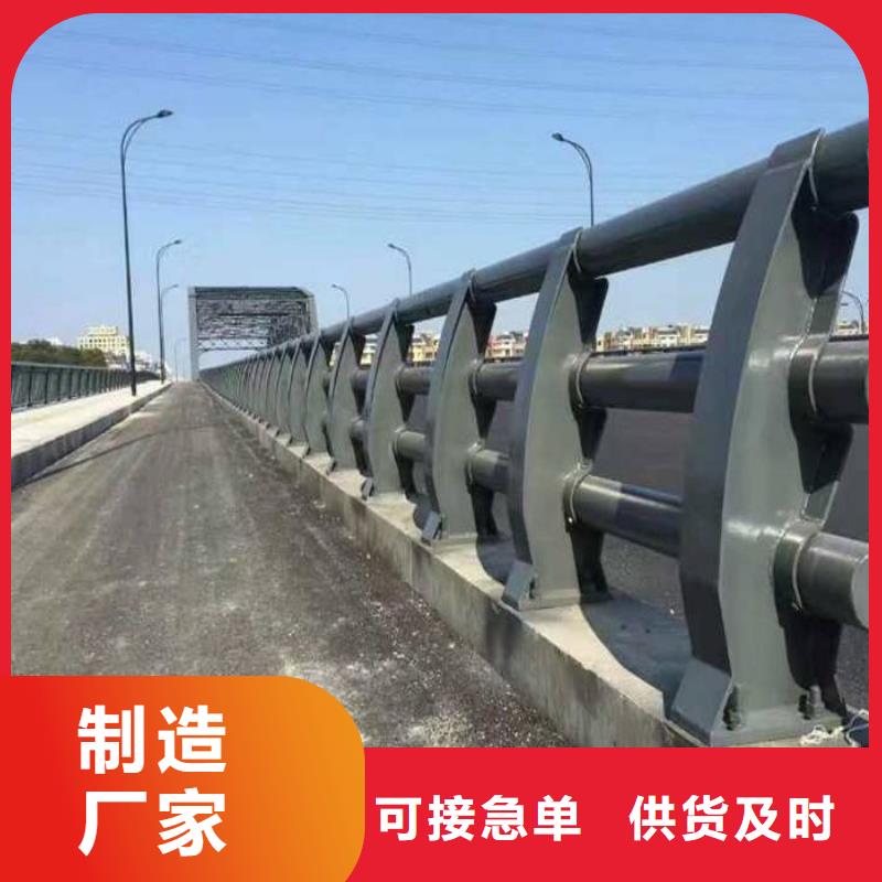 不锈钢复合管护栏不锈钢复合管厂家拥有先进的设备