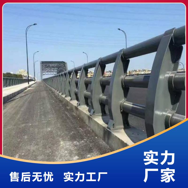 不锈钢复合管护栏现货销售