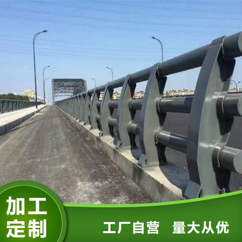 不锈钢复合管护栏不锈钢碳素钢复合管高品质现货销售