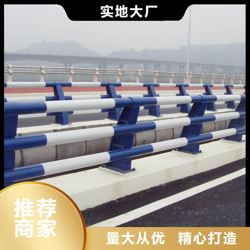不锈钢复合管护栏q235b钢板立柱实力商家供货稳定
