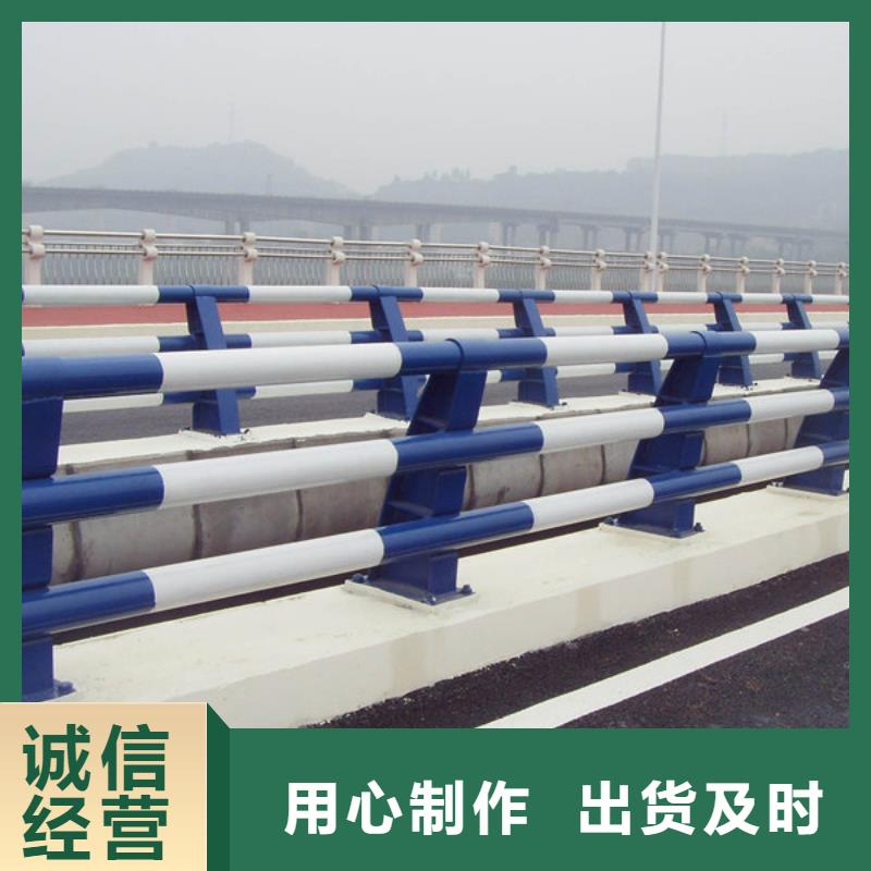 不锈钢复合管护栏不锈钢复合管栏杆细节之处更加用心