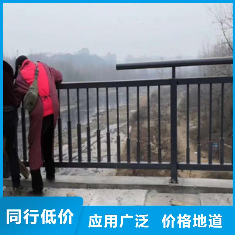 不锈钢复合管护栏不锈钢碳素钢复合管来图定制