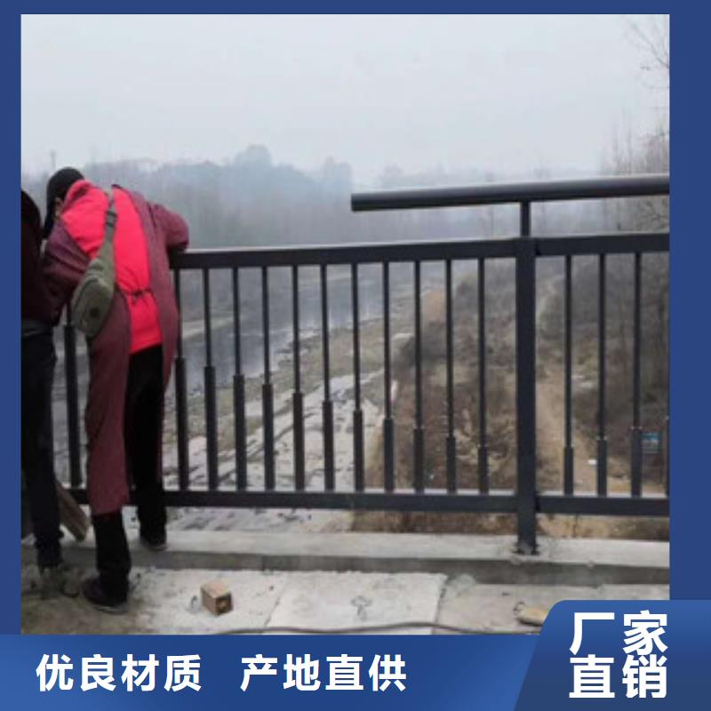 不锈钢复合管厂家视频-临沂|东营|日照|滨州|淄博|莱芜|枣庄不锈钢复合管厂家多种场景适用-润达不锈钢复合管生产制造厂家(山东省分公司)
