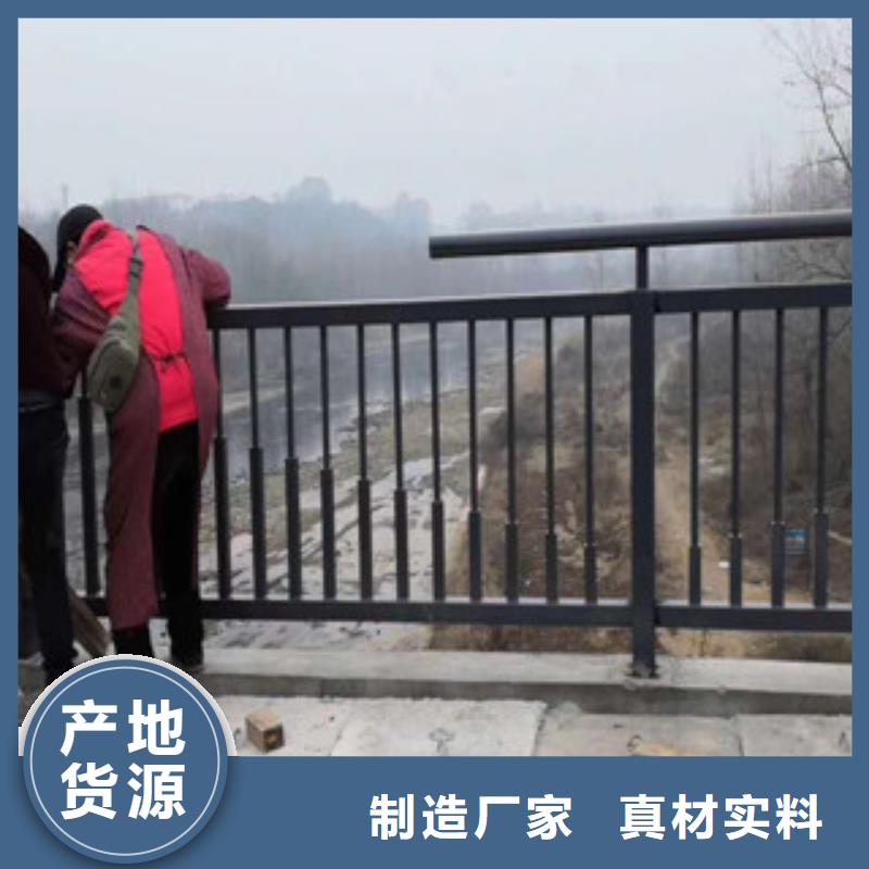 不锈钢复合管护栏不锈钢碳素钢复合管供货及时