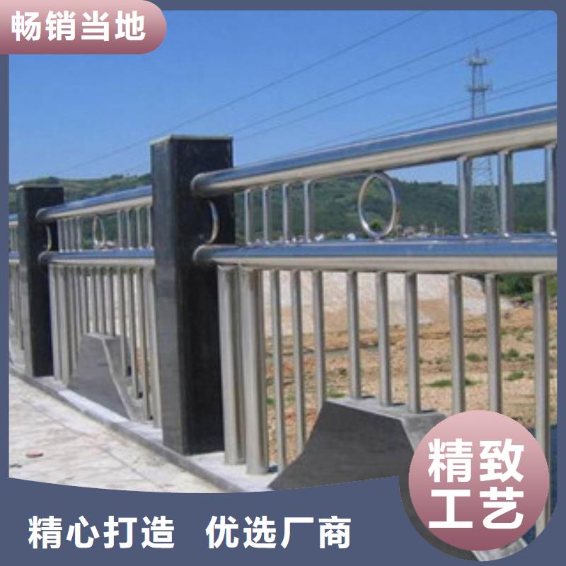 不锈钢复合管护栏不锈钢复合管厂家供应采购