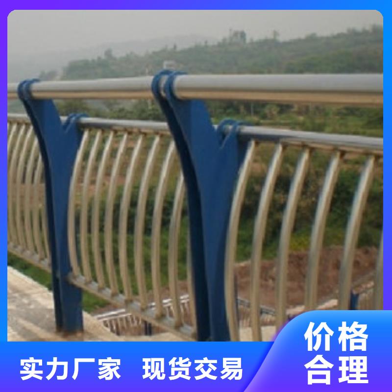 不锈钢复合管护栏不锈钢碳素钢复合管海量现货