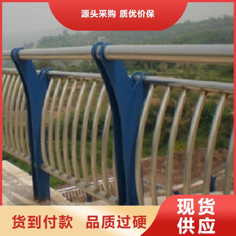 不锈钢复合管护栏不锈钢复合管栏杆细节决定成败