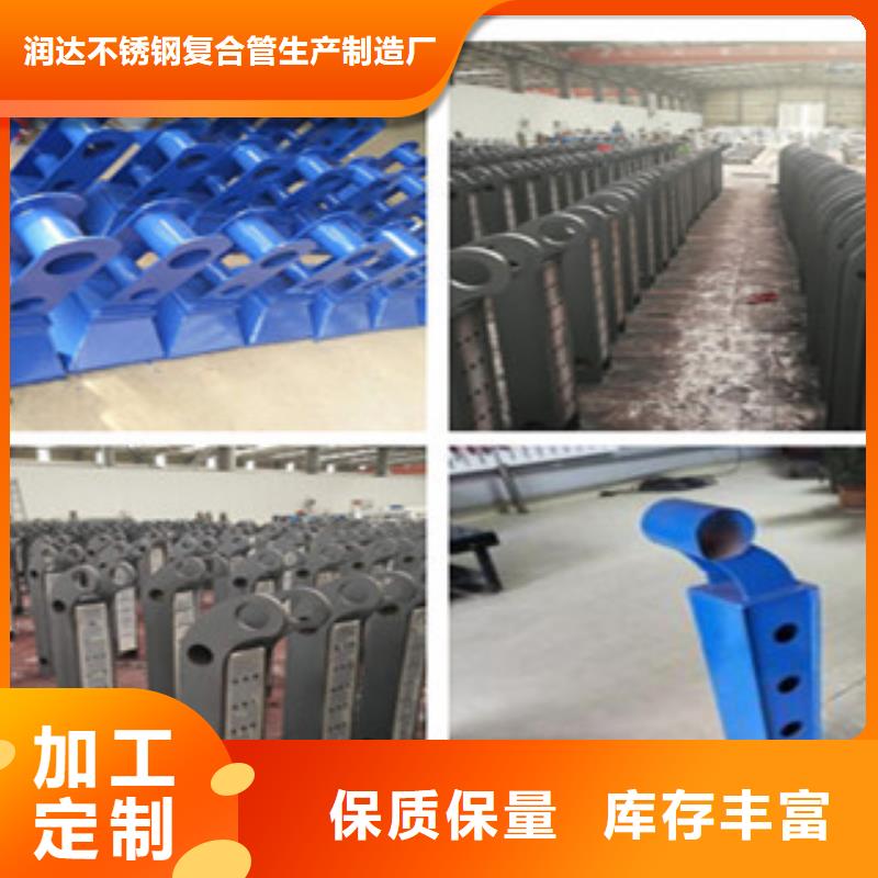 不锈钢复合管护栏不锈钢复合管厂家实力见证