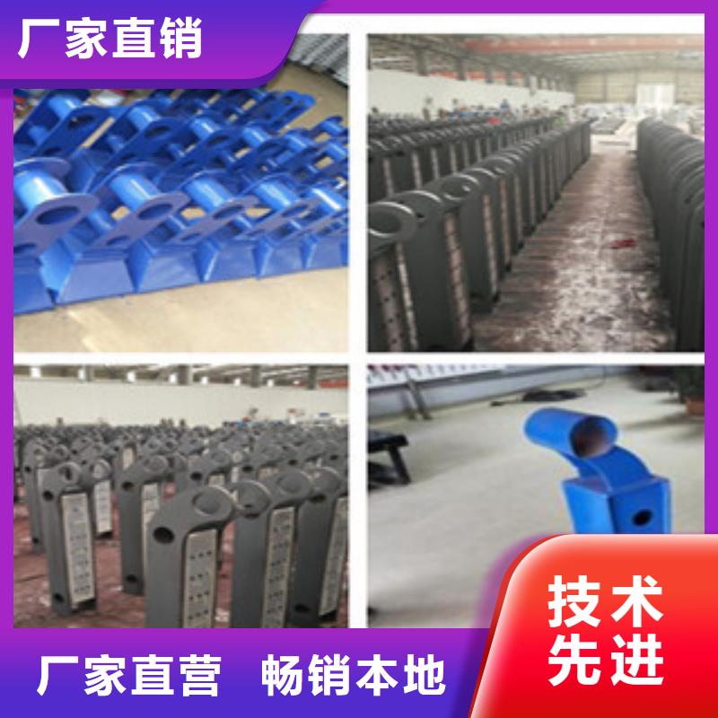 不锈钢复合管护栏q235b钢板立柱实力商家供货稳定