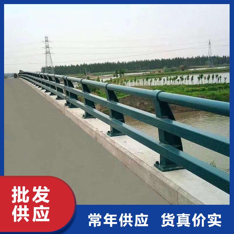 不锈钢复合管护栏【q235b钢板立柱】资质认证