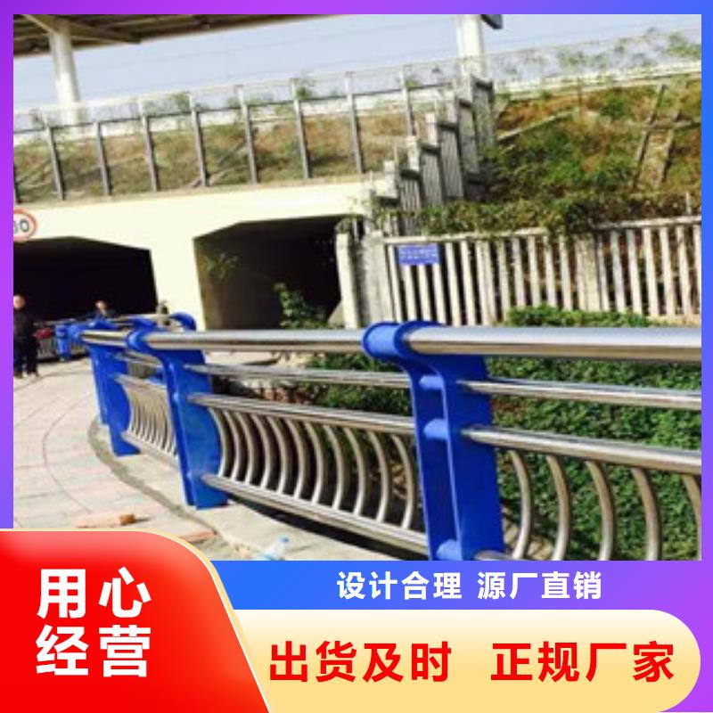 不锈钢复合管护栏不锈钢复合管厂家精心选材