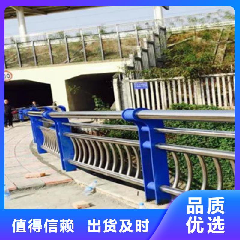 不锈钢复合管护栏不锈钢复合管专业信赖厂家