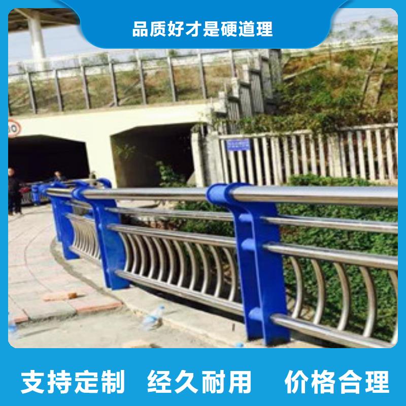 不锈钢复合管护栏优选厂家