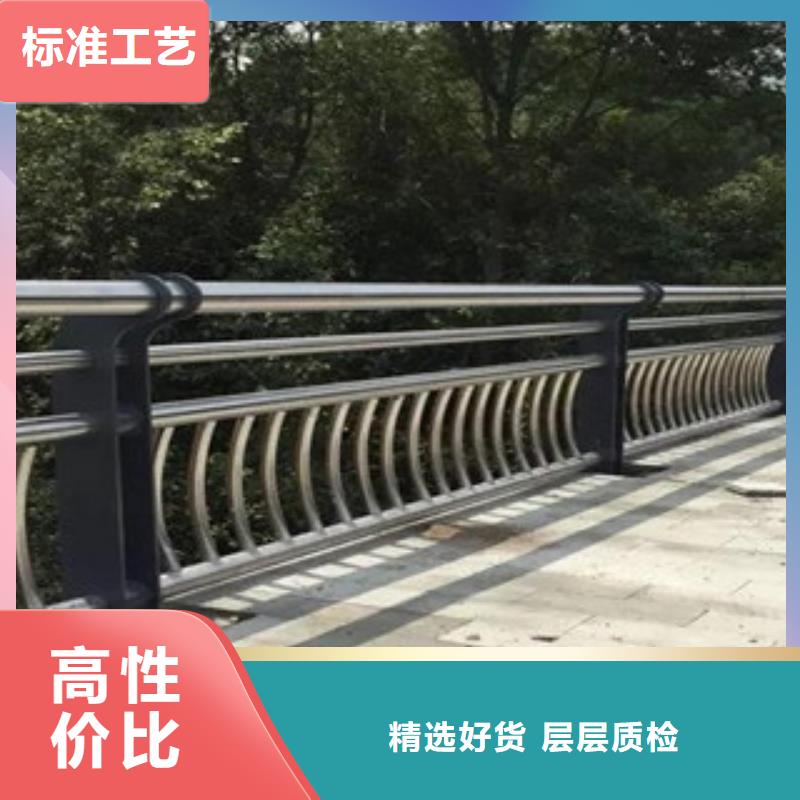 【不锈钢复合管护栏,不锈钢复合管桥梁护栏工艺成熟】
