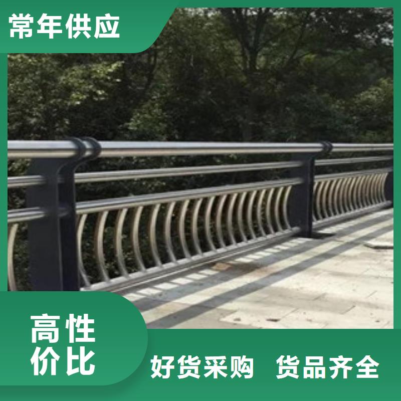不锈钢复合管厂家视频-广东省汕头市|澄海|金平|潮州|茂名|东莞|云浮|湛江|汕尾不锈钢复合管厂家-润达
