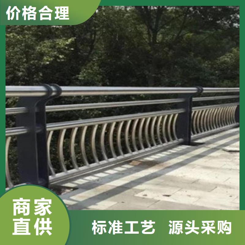 不锈钢复合管护栏不锈钢复合管专业信赖厂家