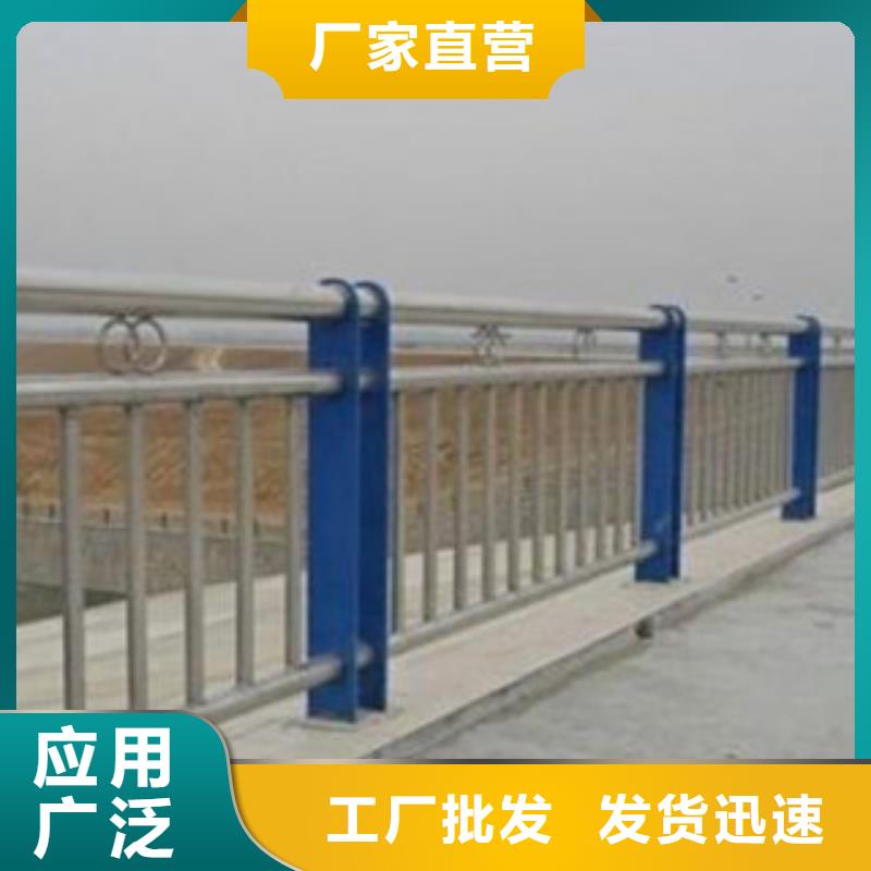 不锈钢复合管护栏不锈钢复合管栏杆细节之处更加用心