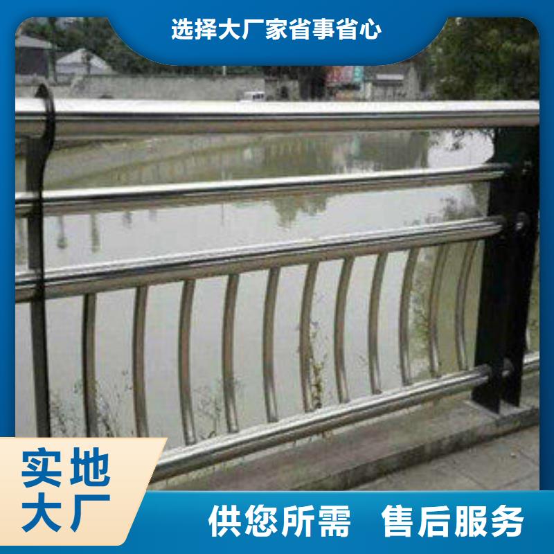 不锈钢复合管护栏不锈钢复合管厂家实力见证