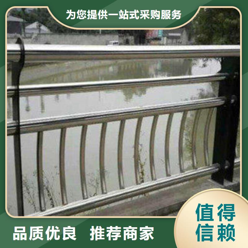不锈钢复合管护栏不锈钢复合管栏杆细节之处更加用心