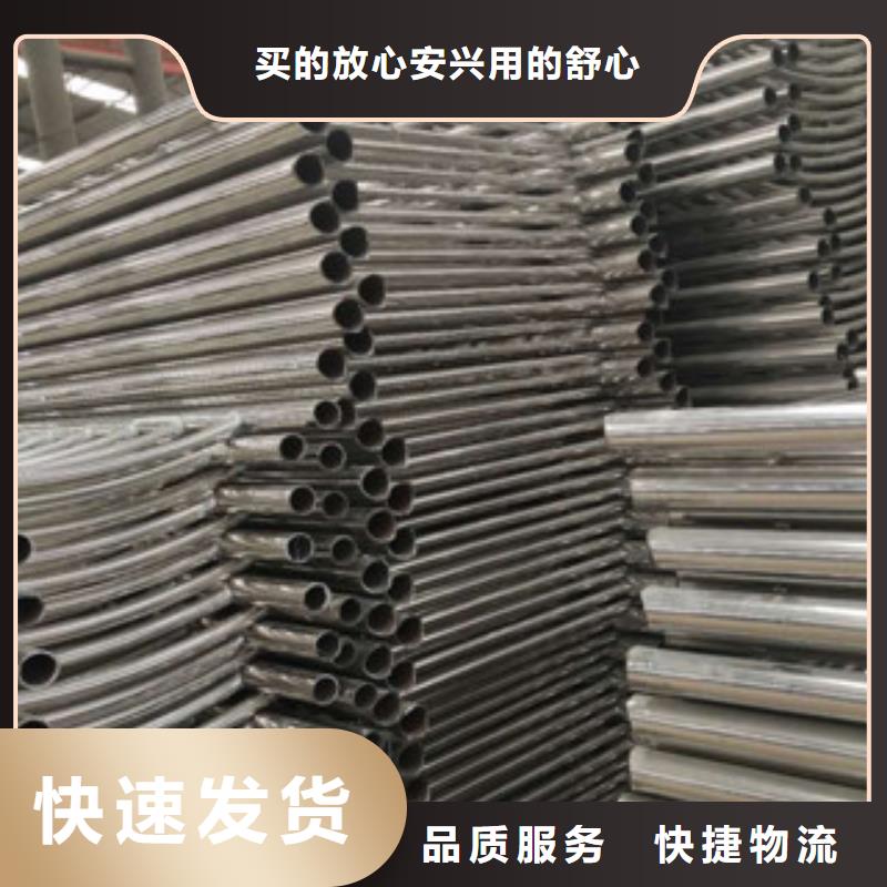 不锈钢复合管护栏_不锈钢复合管有实力有经验