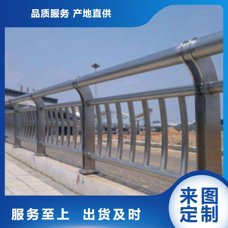 不锈钢复合管护栏不锈钢复合管桥梁护栏用心做产品