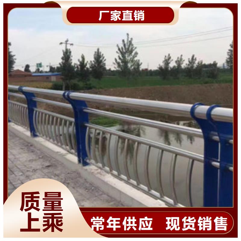 不锈钢复合管护栏不锈钢碳素钢复合管供货及时