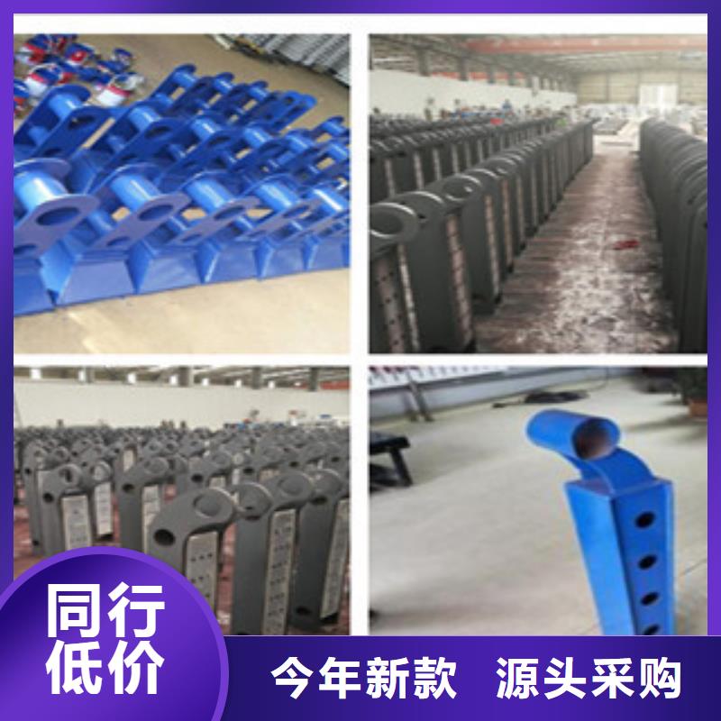 不锈钢复合管护栏-护栏钢板立柱随心所欲定制