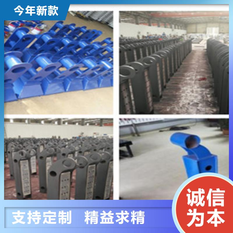 【不锈钢复合管护栏防撞护栏产地直销】