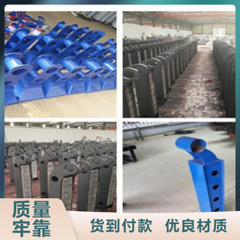 不锈钢复合管护栏不锈钢复合管厂家精心选材