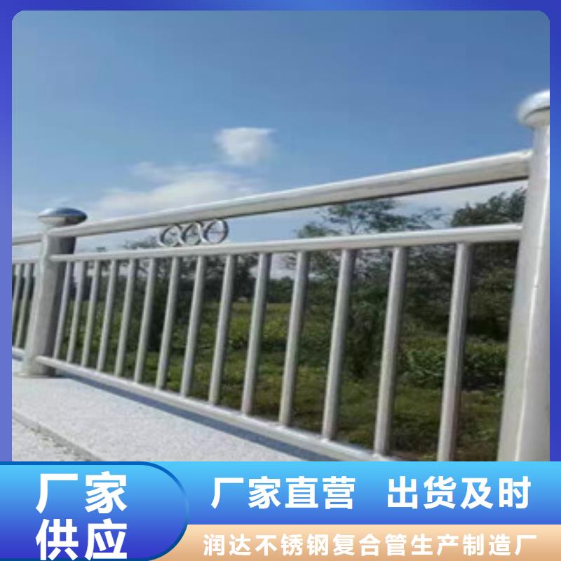 不锈钢复合管护栏不锈钢复合管厂家实力见证