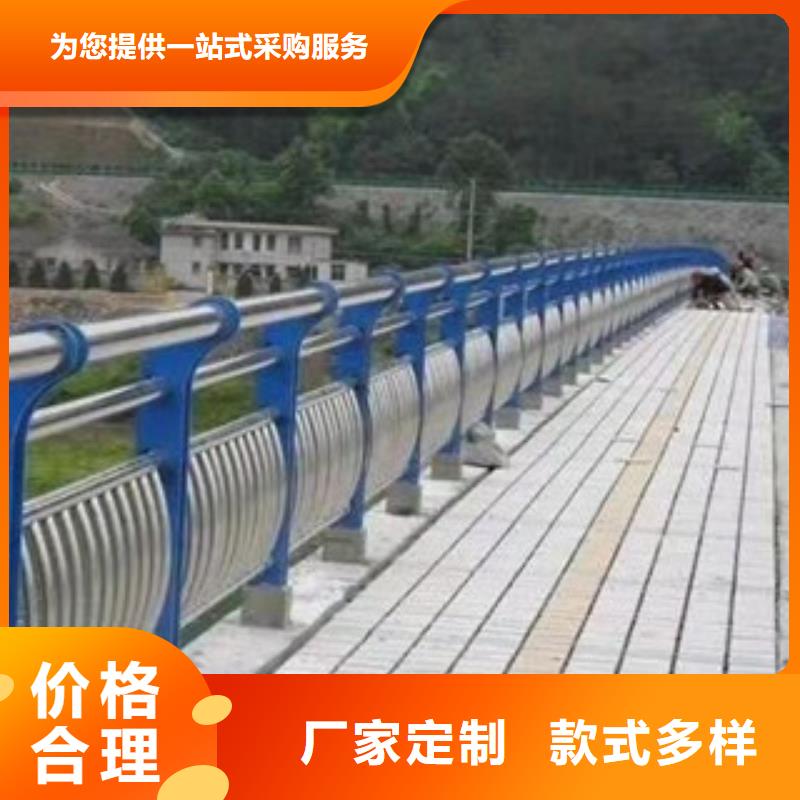 不锈钢复合管厂家视频-临沂|东营|日照|滨州|淄博|莱芜|枣庄不锈钢复合管厂家多种场景适用-润达不锈钢复合管生产制造厂家(山东省分公司)