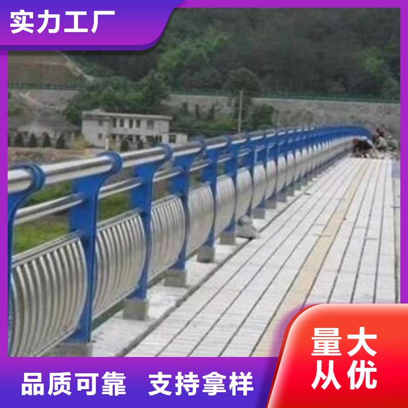 不锈钢复合管护栏-【护栏钢板立柱】优质货源