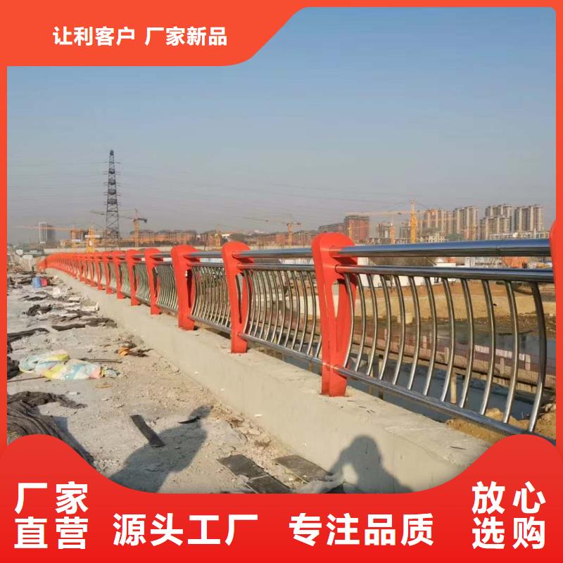 不锈钢复合管厂家视频-不锈钢复合管厂家-湖南省湘西市龙山|凤凰|张家界|株洲|永州|湘潭|娄底|衡阳【本地】生产厂家