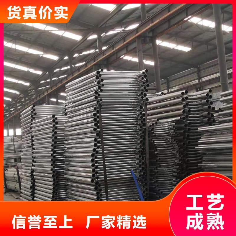不锈钢复合管厂家视频-不锈钢复合管厂家-湖南省湘西市龙山|凤凰|张家界|株洲|永州|湘潭|娄底|衡阳【本地】生产厂家