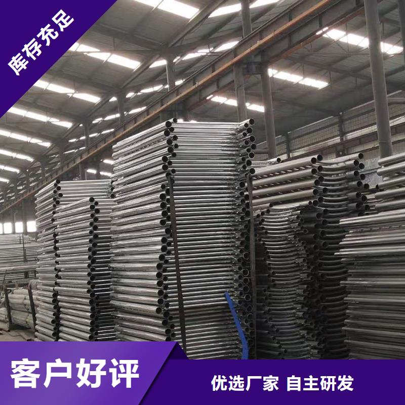 不锈钢复合管厂家视频-怒江市不锈钢复合管厂家-【当地】可服务区域福贡|泸水|昭通|昆明|西双版纳|大理|临沧|玉溪