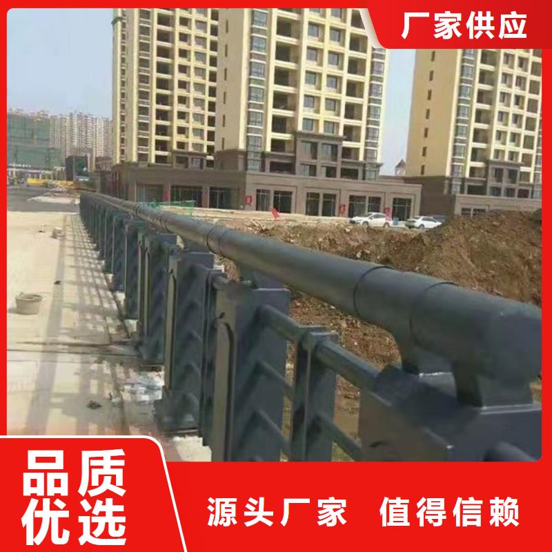 不锈钢复合管厂家视频-不锈钢复合管厂家-湖南省湘西市龙山|凤凰|张家界|株洲|永州|湘潭|娄底|衡阳【本地】生产厂家